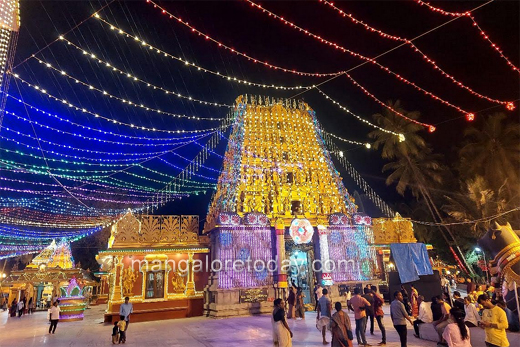 Mangaluru Dasara